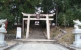 岡山県和気町の和気神社