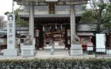 京都護王神社正面