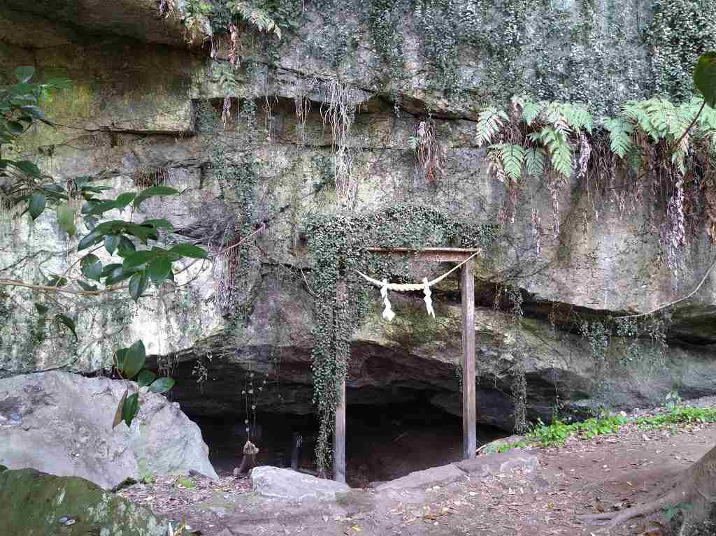 熊襲穴と呼ばれる洞窟